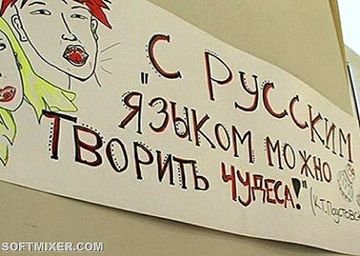 Подарок на День рождения подруге: лучшие идеи Новосибирский зоопарк
